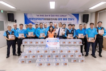 메인사진