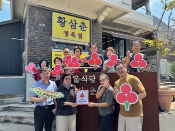 메인사진