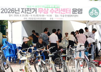메인사진