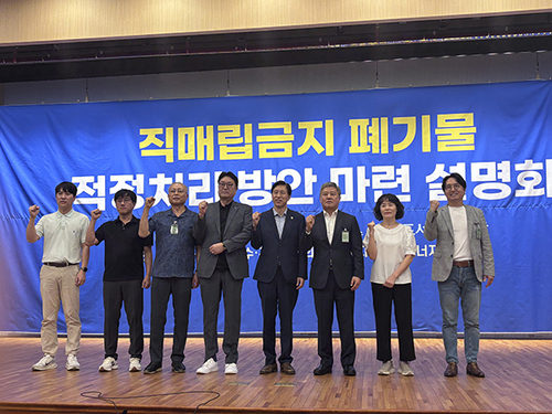 대표 이미지