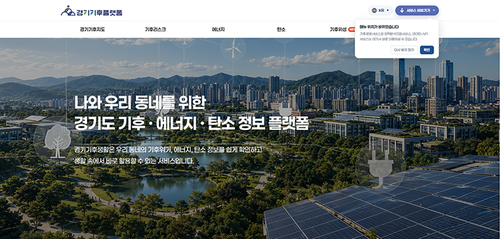 메인사진