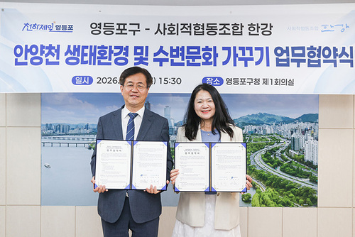 대표 이미지